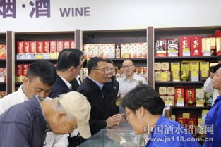 茅台集团 做良心企业 塑温暖品牌